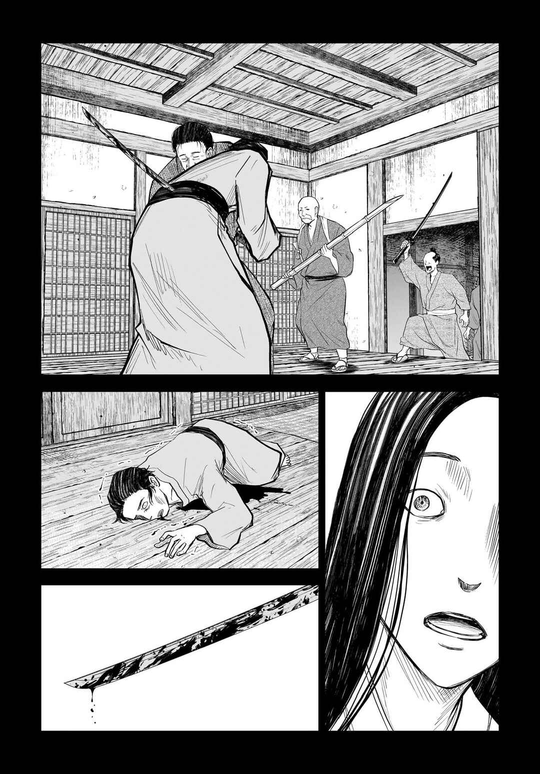 Page 6 Chapter 14 Hanging Town: Shinomiya Shrine Series