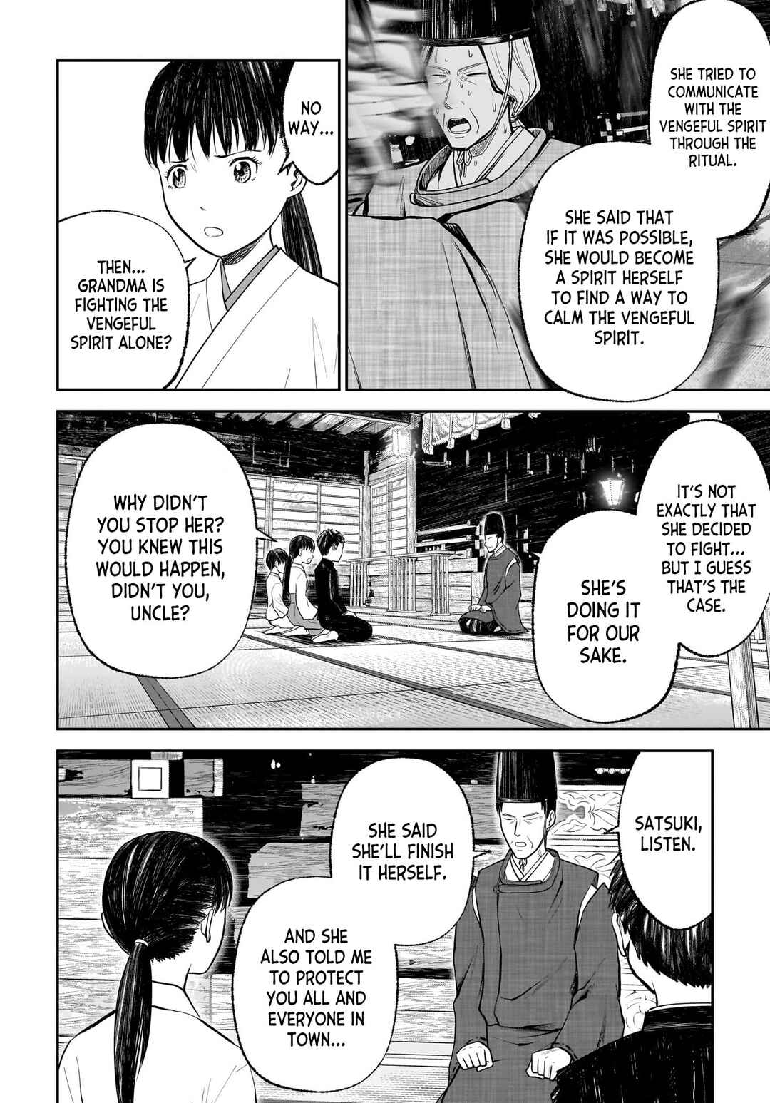 Page 11 Chapter 8 Hanging Town: Shinomiya Shrine Series