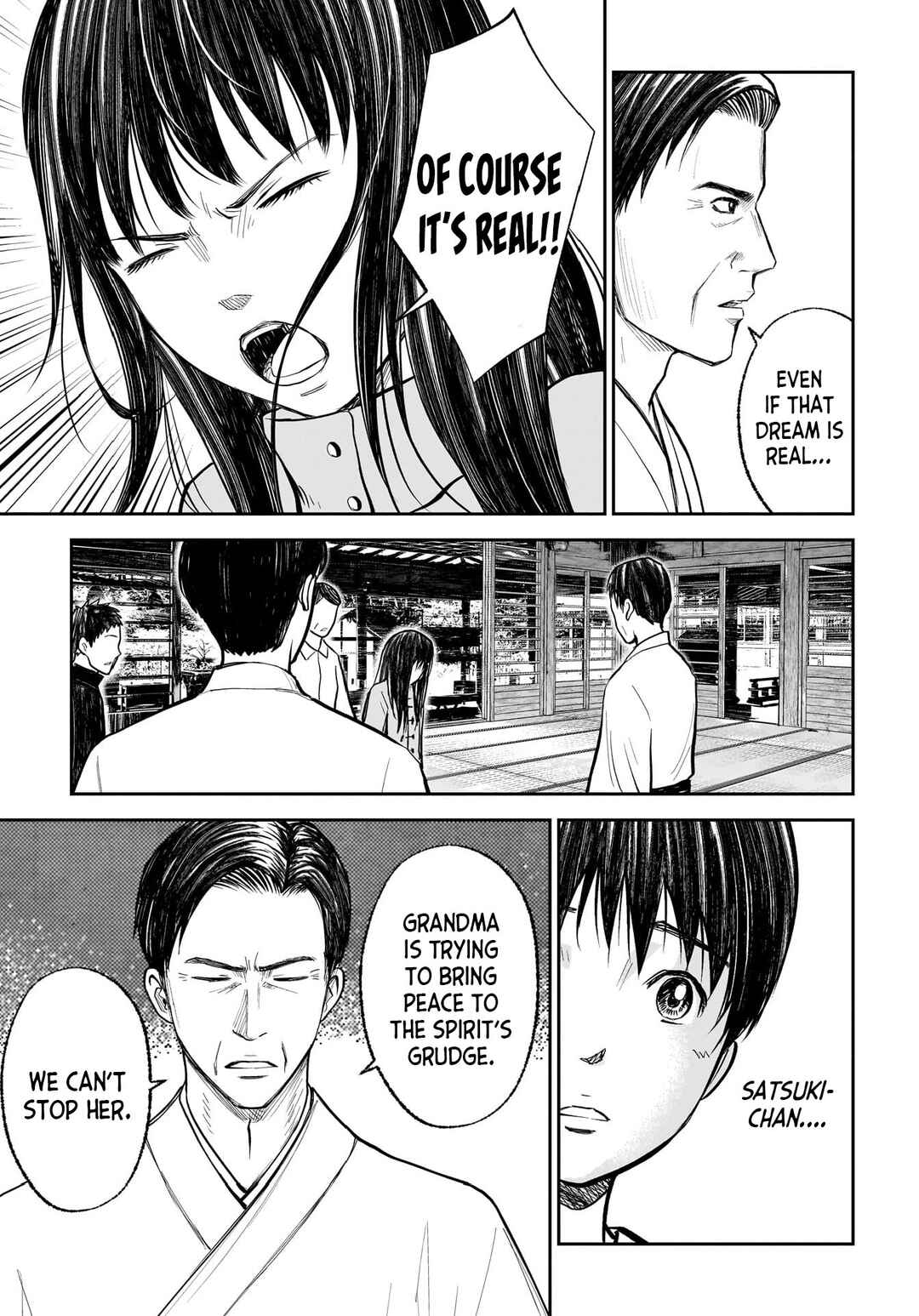 Page 24 Chapter 8 Hanging Town: Shinomiya Shrine Series
