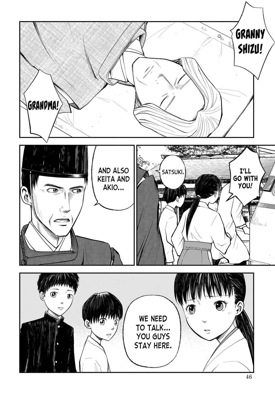 Page 9 Chapter 8 Hanging Town: Shinomiya Shrine Series