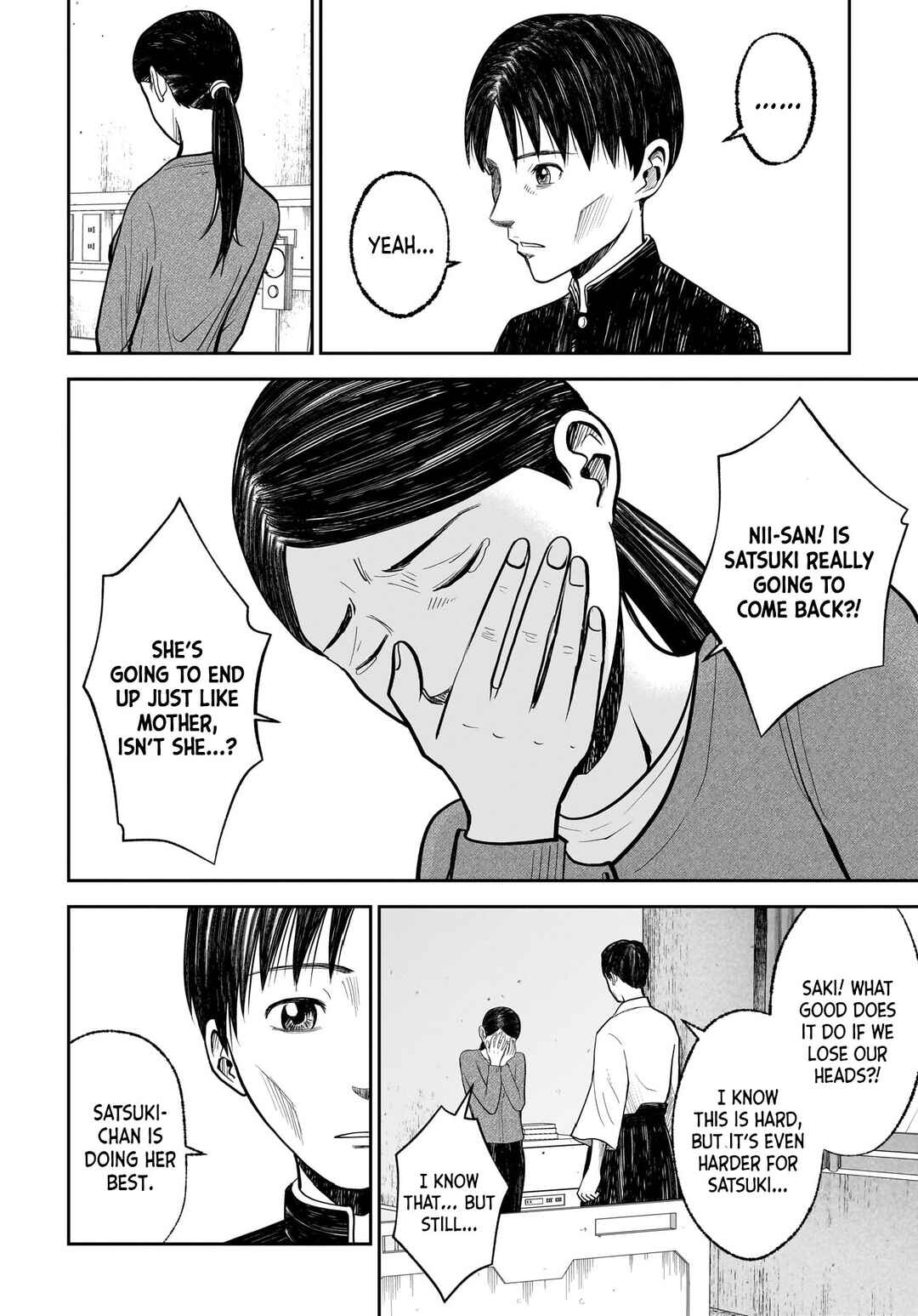 Page 19 Chapter 12 Hanging Town: Shinomiya Shrine Series