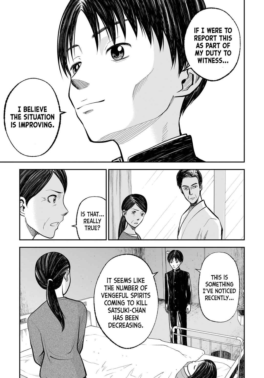 Page 20 Chapter 12 Hanging Town: Shinomiya Shrine Series