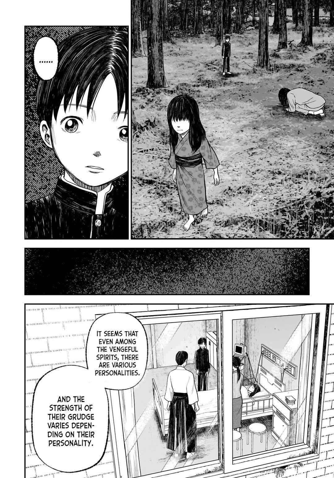 Page 23 Chapter 12 Hanging Town: Shinomiya Shrine Series