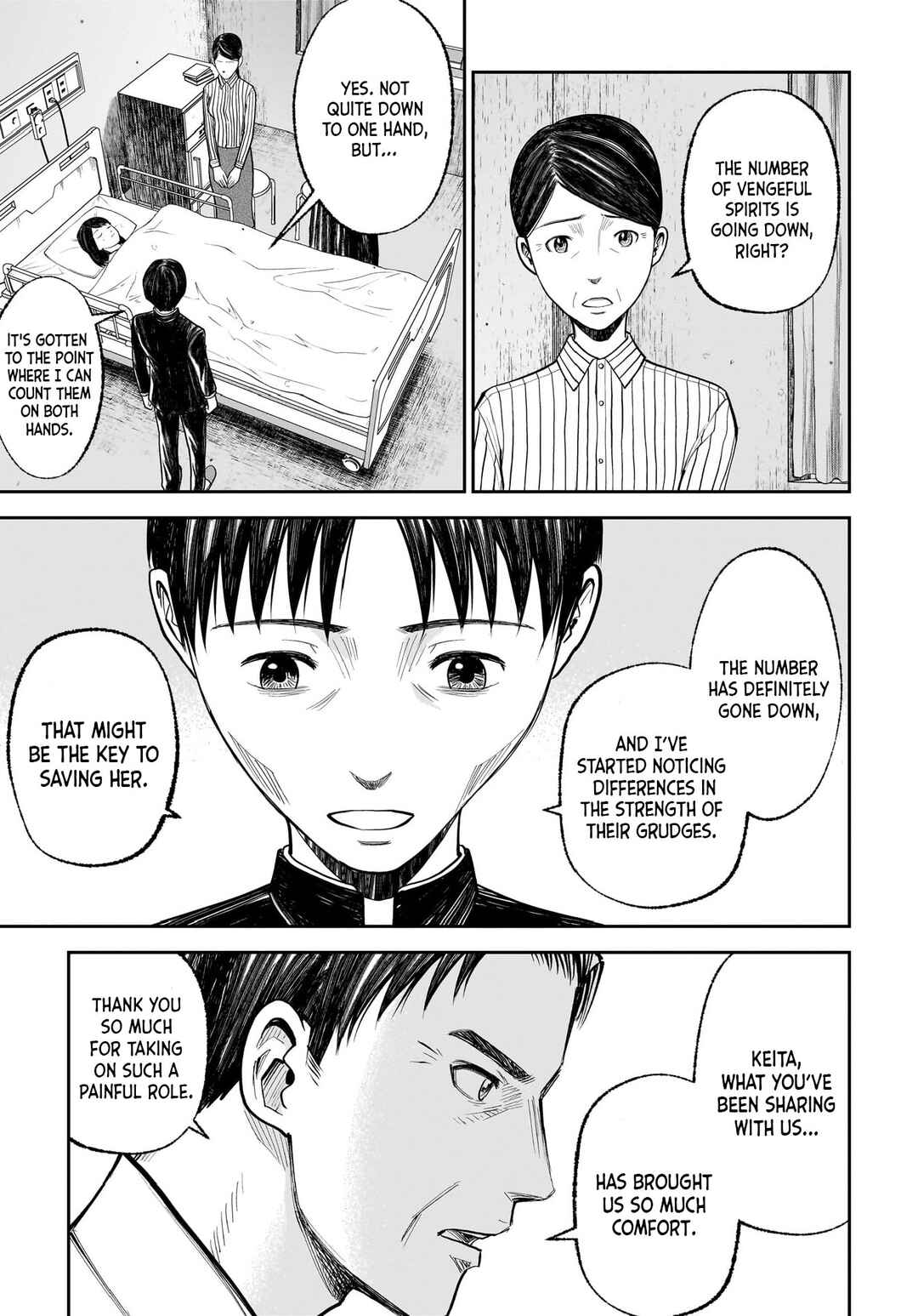 Page 24 Chapter 12 Hanging Town: Shinomiya Shrine Series