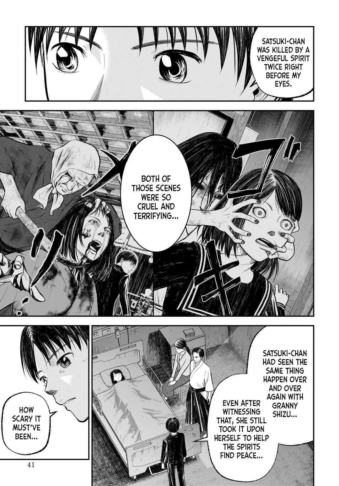 Page 7 Chapter 12 Hanging Town: Shinomiya Shrine Series