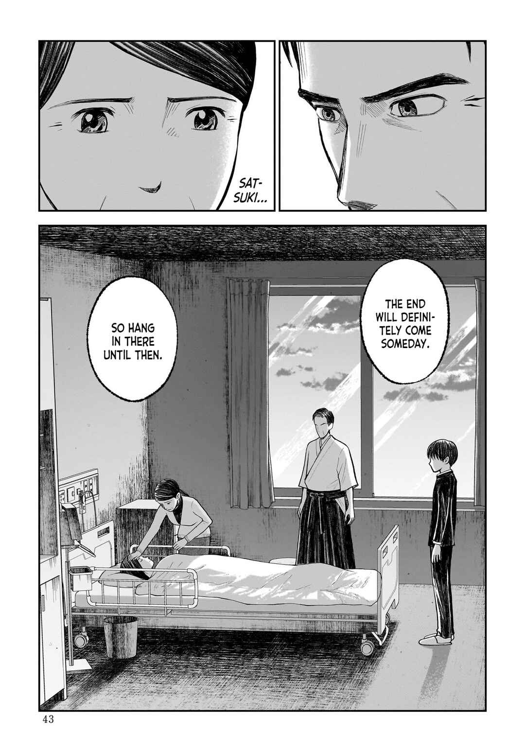 Page 9 Chapter 12 Hanging Town: Shinomiya Shrine Series