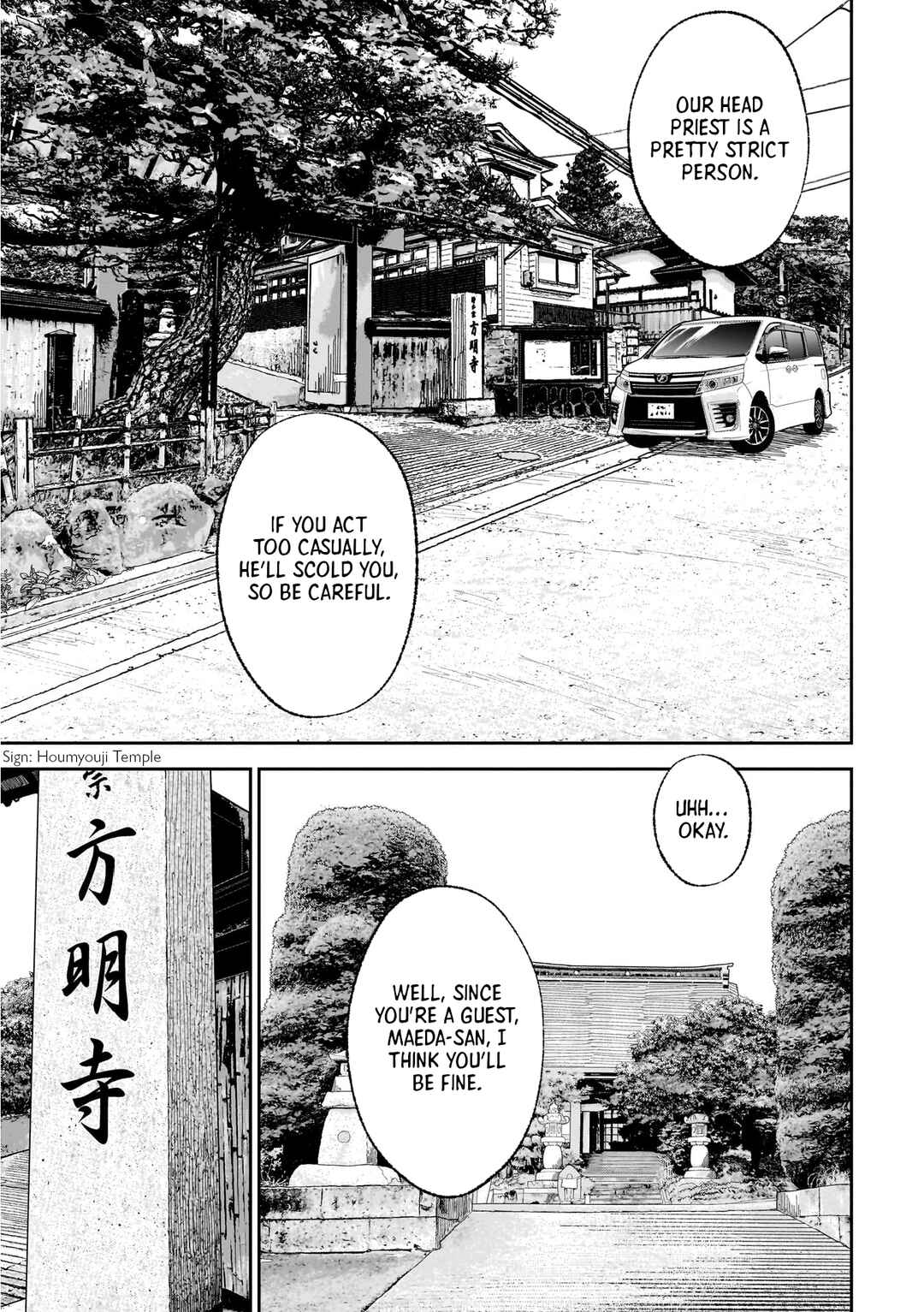 Page 3 Chapter 19.1 Hanging Town: Shinomiya Shrine Series
