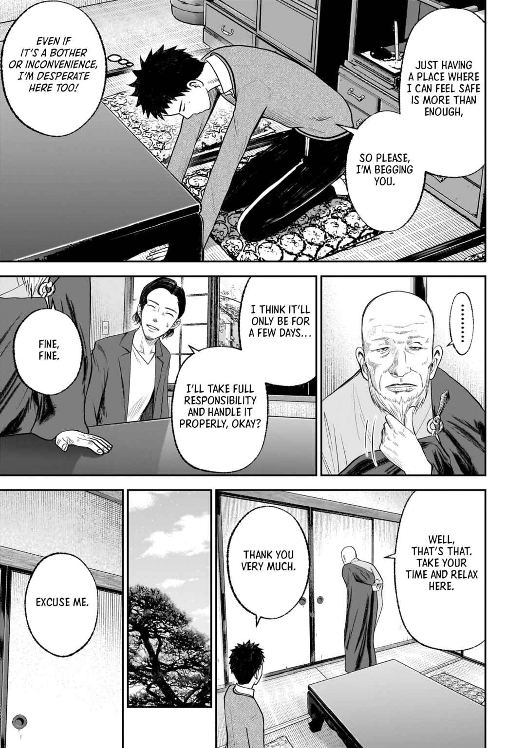 Page 7 Chapter 19.1 Hanging Town: Shinomiya Shrine Series