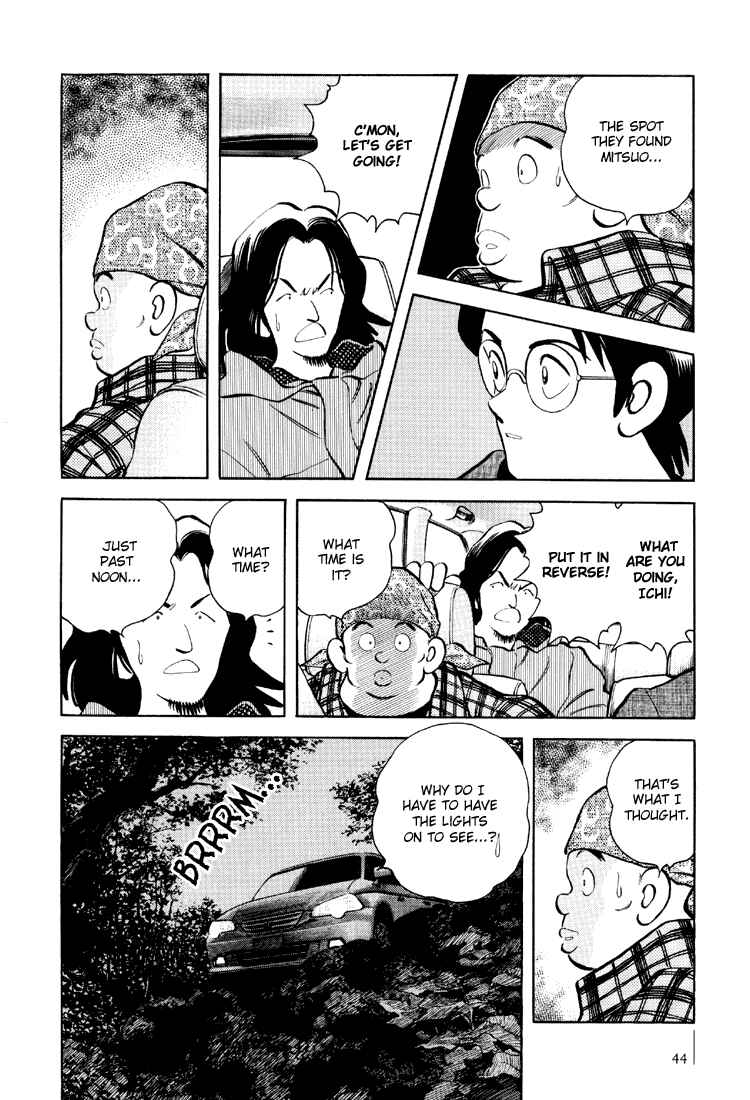 Page 14 Chapter 2 Adventure Boys