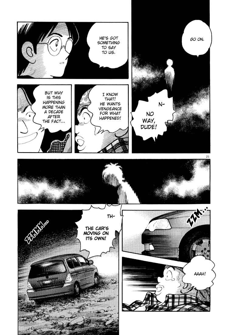 Page 21 Chapter 2 Adventure Boys