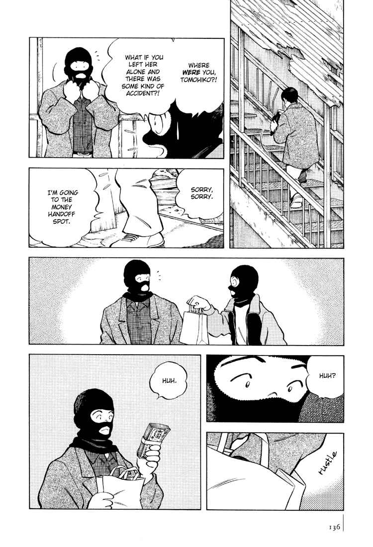 Page 20 Chapter 5 Adventure Boys
