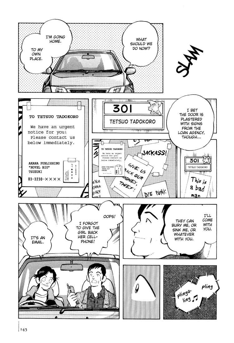 Page 29 Chapter 5 Adventure Boys