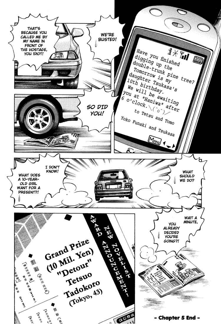 Page 30 Chapter 5 Adventure Boys