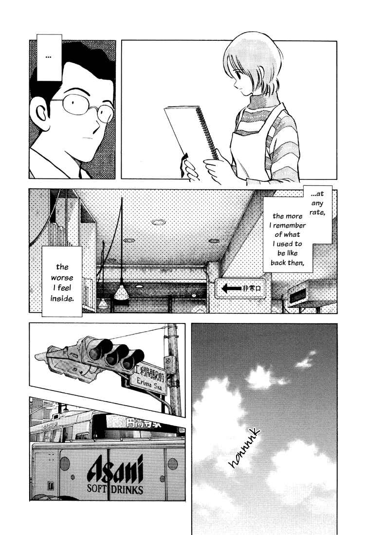 Page 14 Chapter 7 Adventure Boys