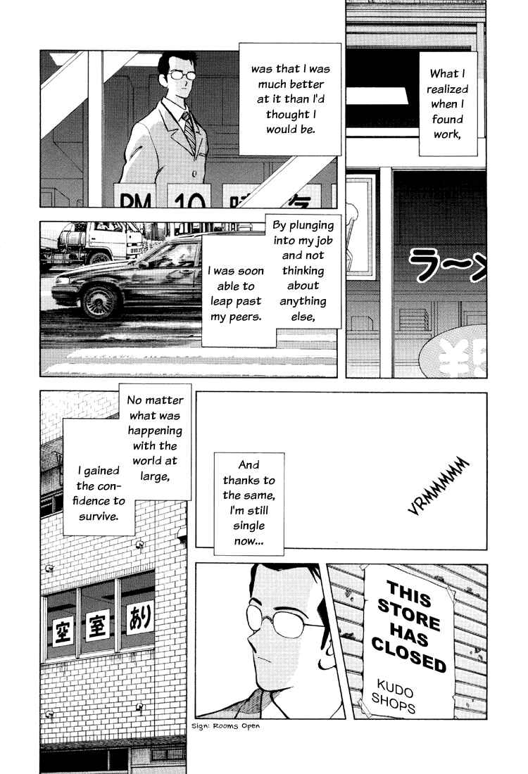 Page 15 Chapter 7 Adventure Boys