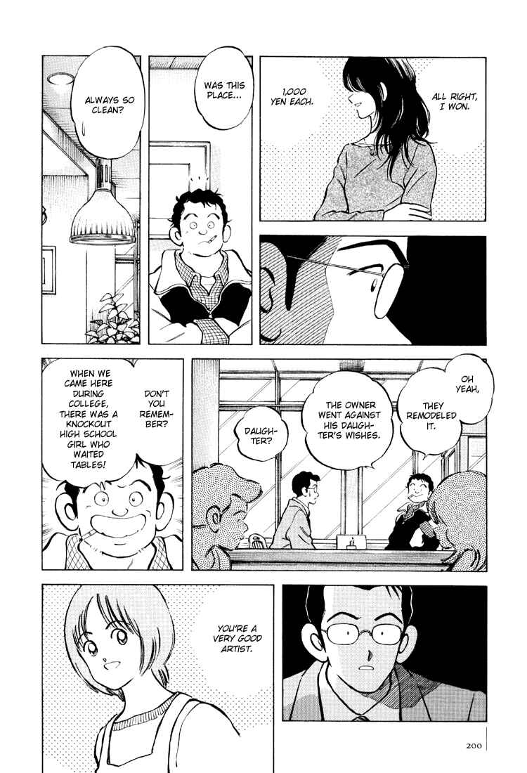 Page 24 Chapter 7 Adventure Boys