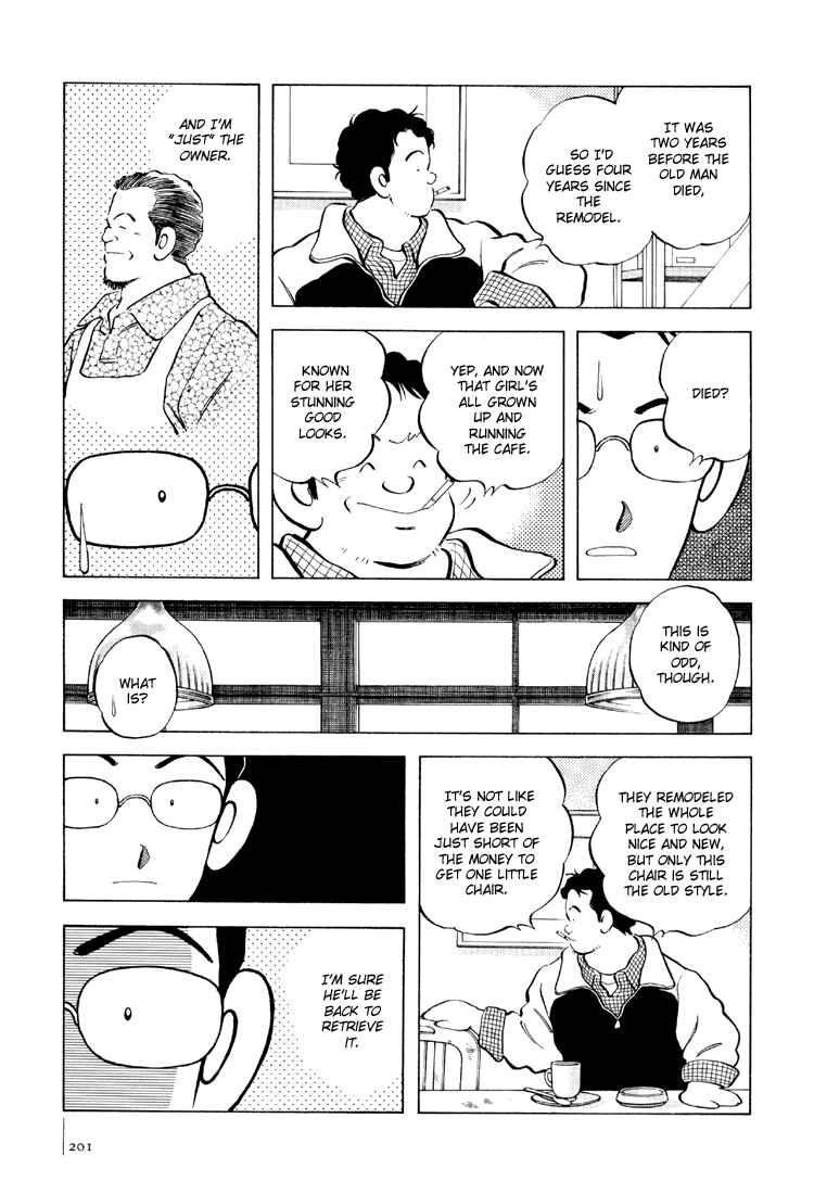 Page 25 Chapter 7 Adventure Boys