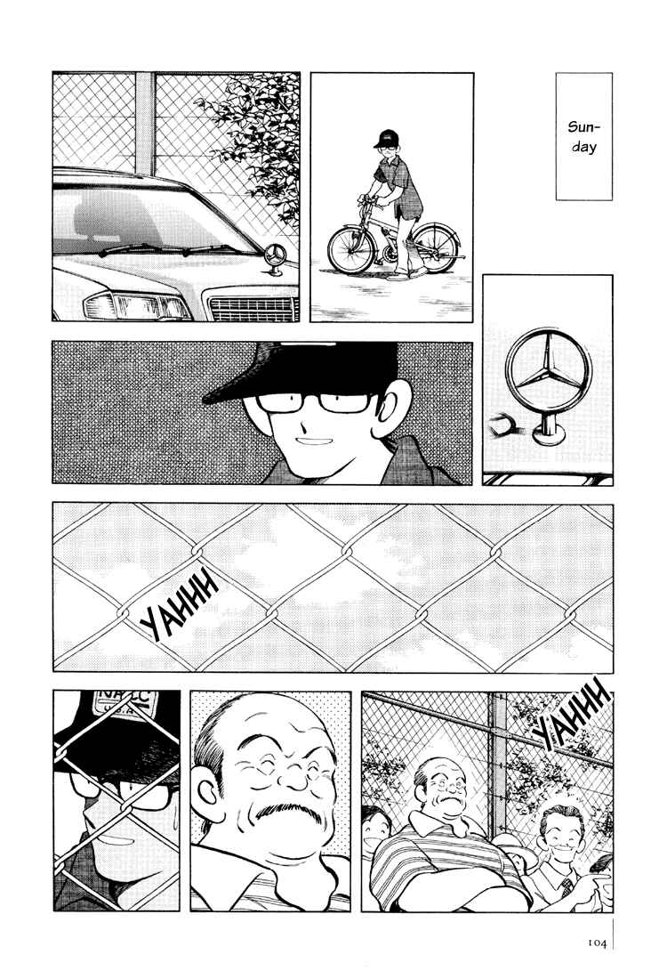 Page 18 Chapter 4 Adventure Boys