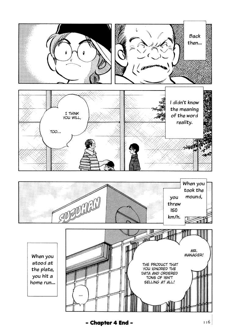 Page 30 Chapter 4 Adventure Boys