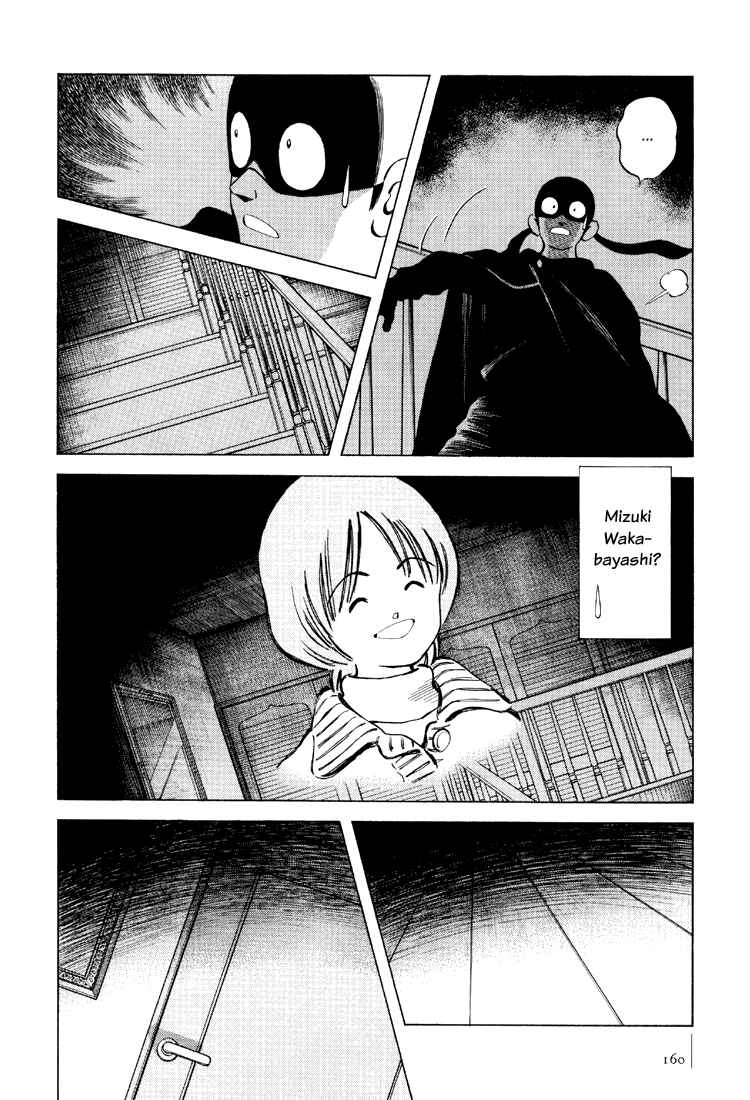 Page 14 Chapter 6 Adventure Boys