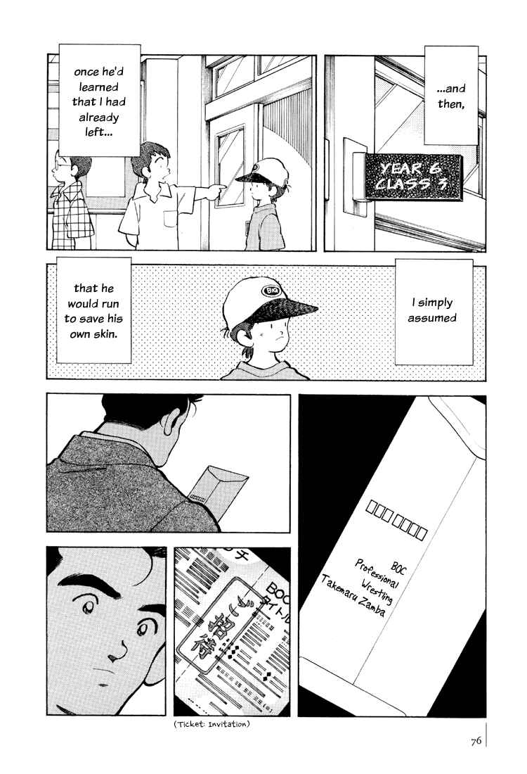 Page 18 Chapter 3 Adventure Boys