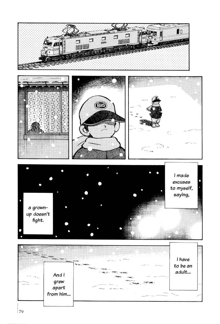 Page 21 Chapter 3 Adventure Boys