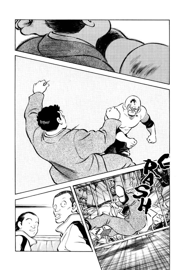 Page 24 Chapter 3 Adventure Boys