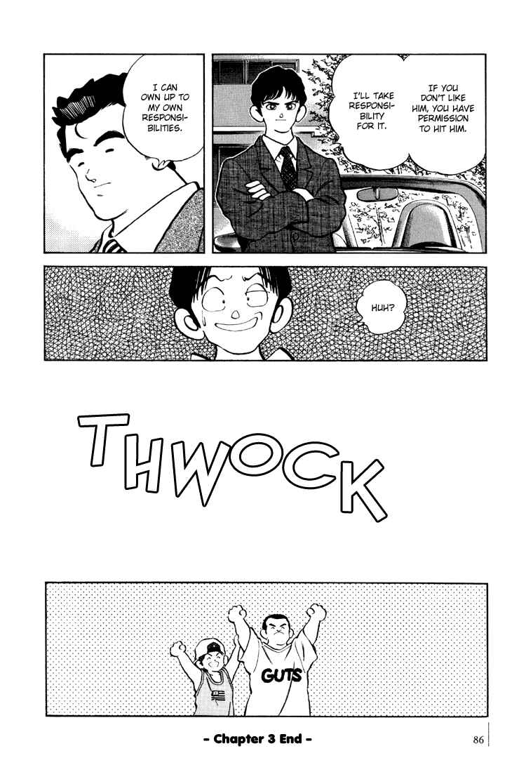 Page 28 Chapter 3 Adventure Boys
