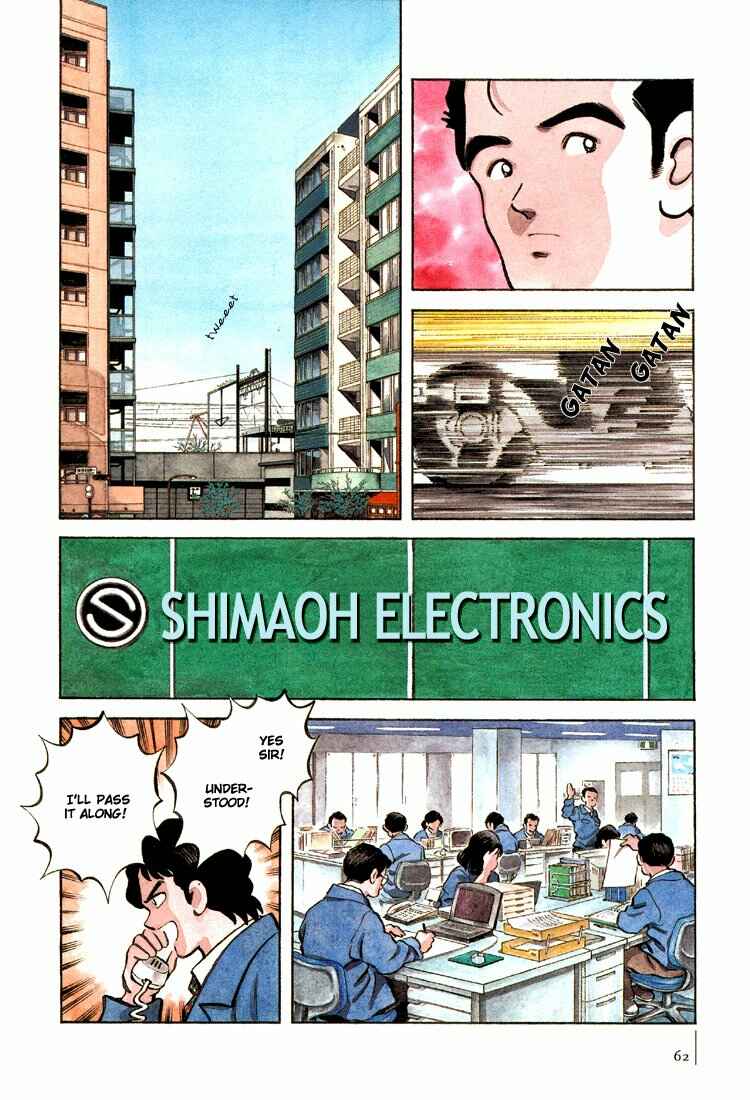 Page 4 Chapter 3 Adventure Boys