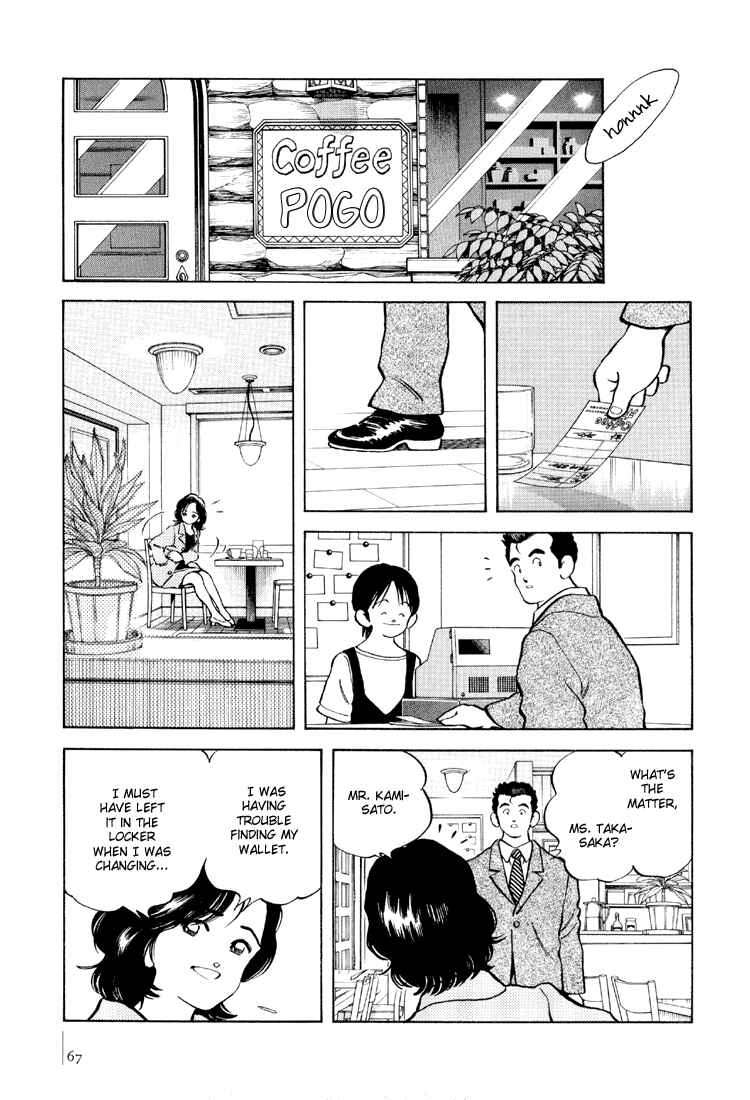 Page 9 Chapter 3 Adventure Boys