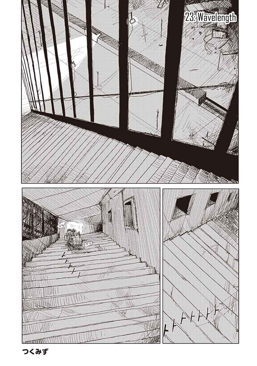 Page 1 Chapter 24 Girls Last Tour