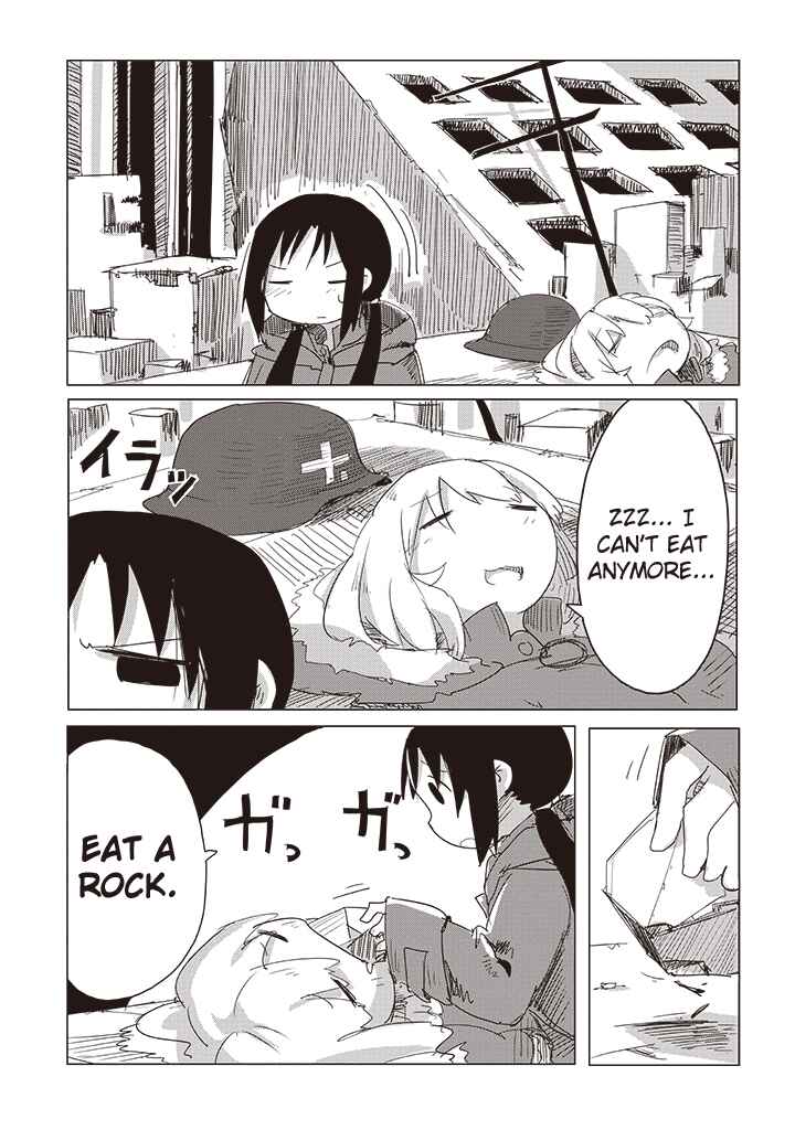 Page 16 Chapter 11 Girls Last Tour