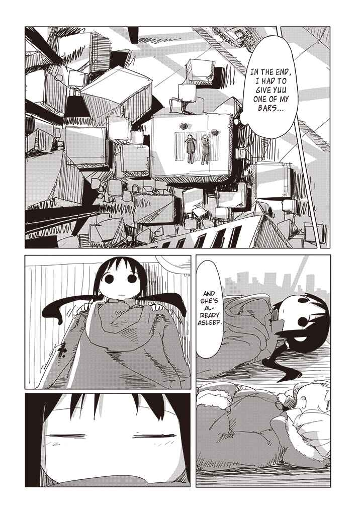 Page 4 Chapter 11 Girls Last Tour