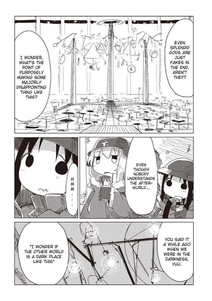 Page 15 Chapter 10 Girls Last Tour
