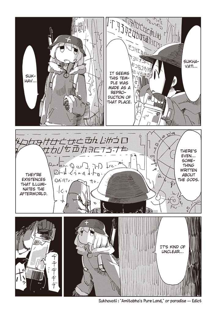 Page 6 Chapter 10 Girls Last Tour