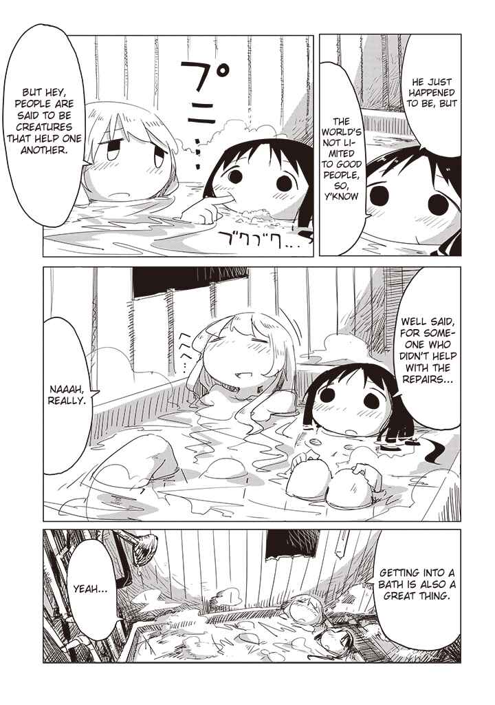 Page 9 Chapter 14 Girls Last Tour