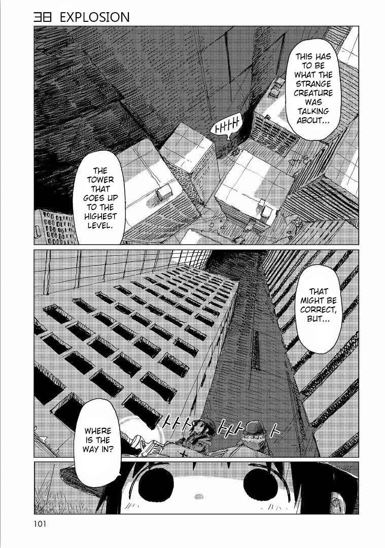 Page 2 Chapter 34 Girls Last Tour