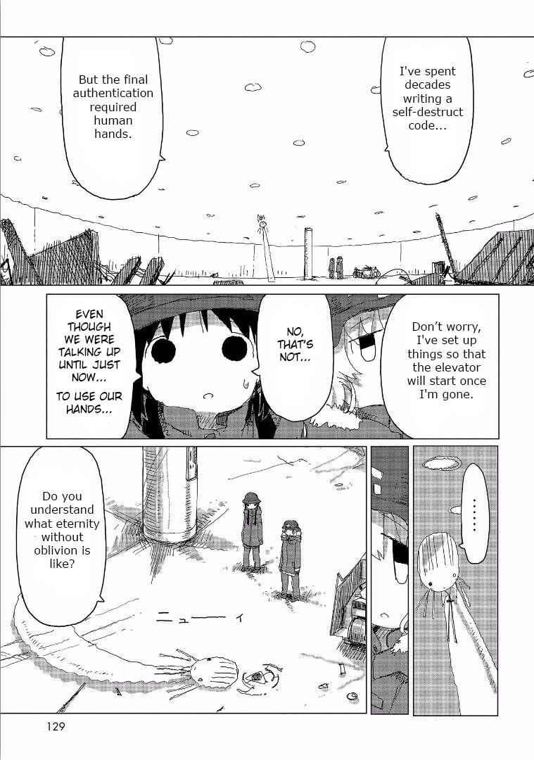 Page 11 Chapter 35 Girls Last Tour