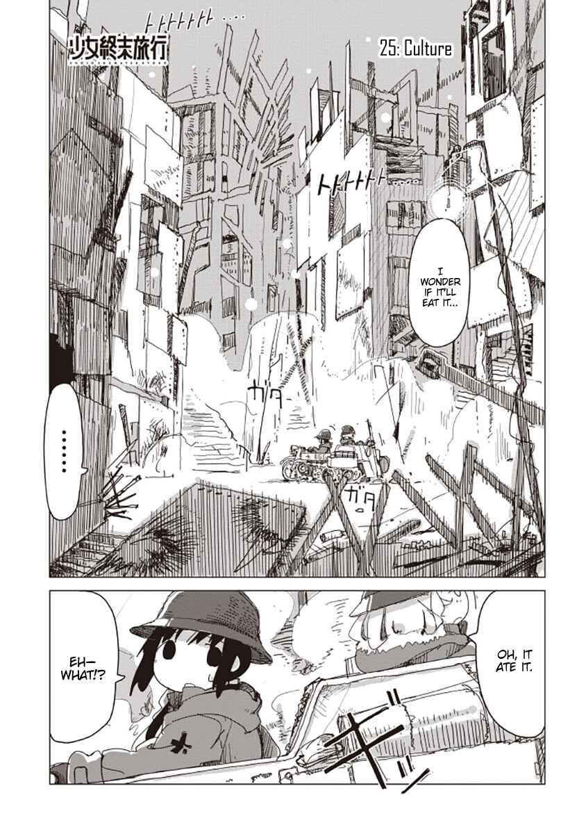 Page 1 Chapter 26 Girls Last Tour