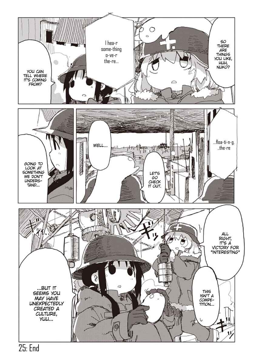 Page 16 Chapter 26 Girls Last Tour