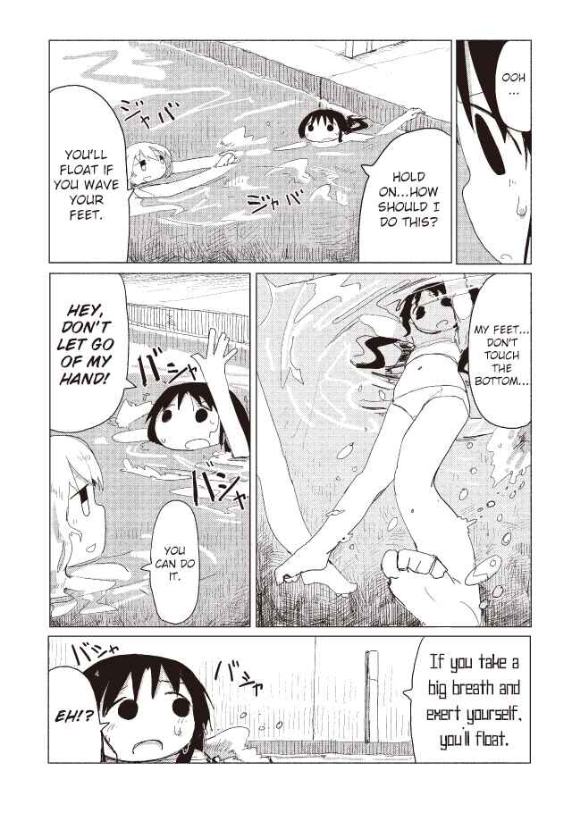 Page 15 Chapter 21 Girls Last Tour