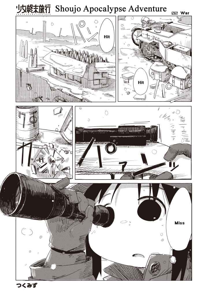 Page 1 Chapter 2 Girls Last Tour