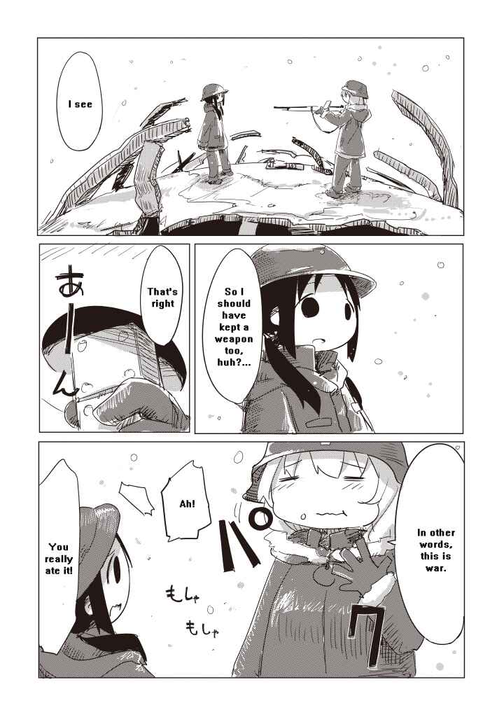 Page 16 Chapter 2 Girls Last Tour