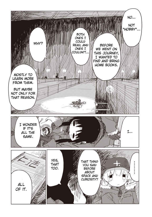 Page 17 Chapter 39 Girls Last Tour