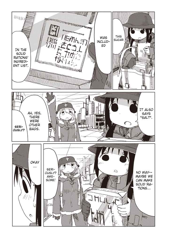 Page 12 Chapter 17 Girls Last Tour