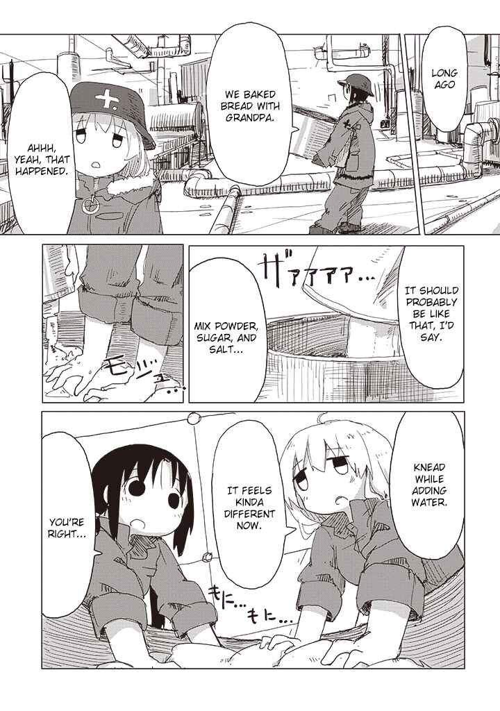 Page 13 Chapter 17 Girls Last Tour