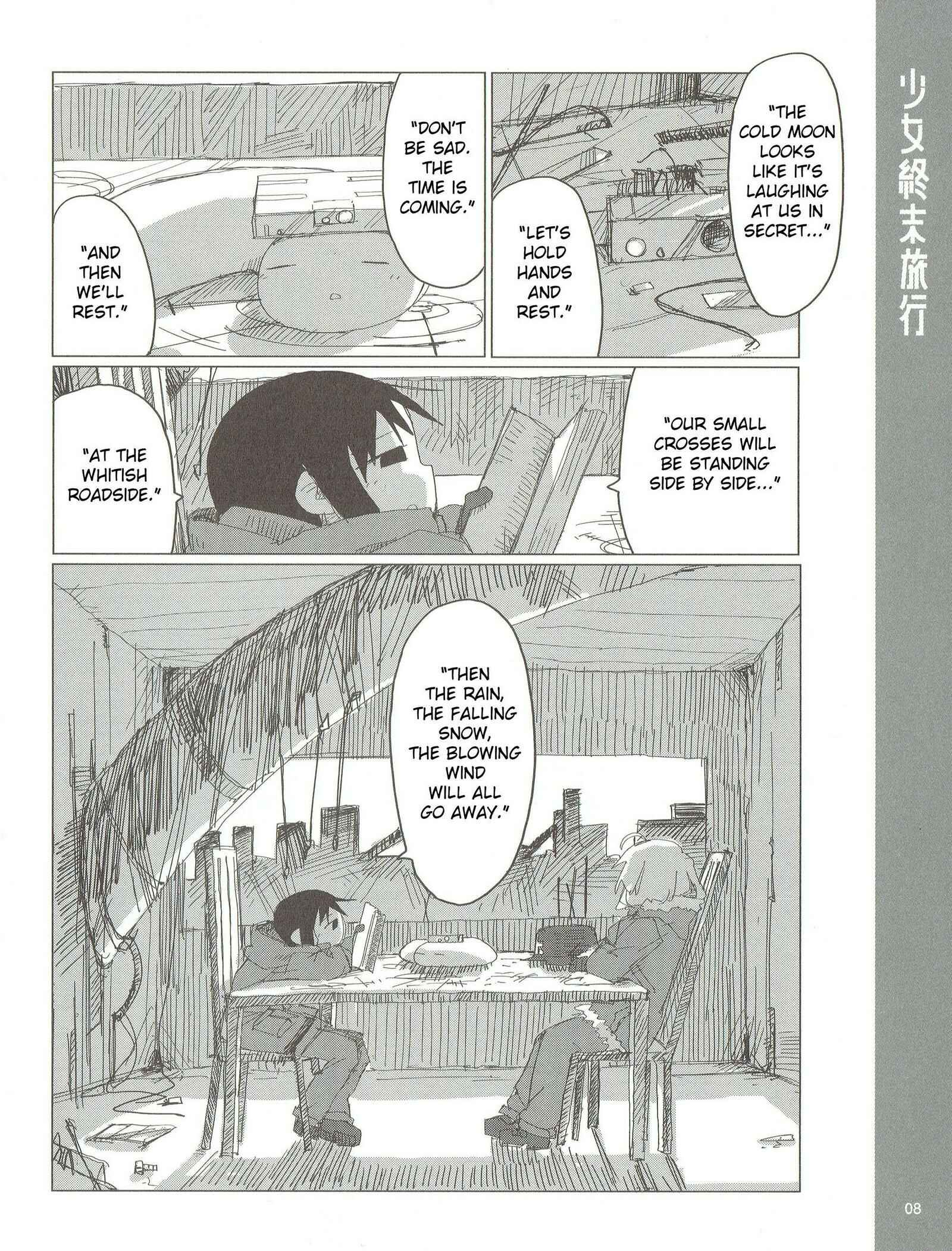 Page 8 Chapter 43.6 Girls Last Tour