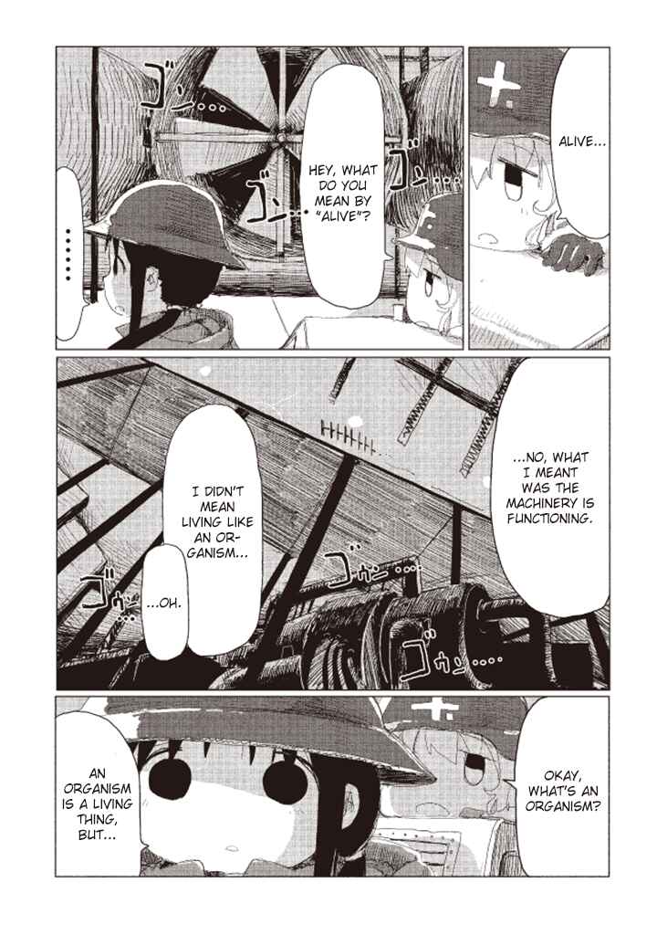 Page 3 Chapter 20 Girls Last Tour