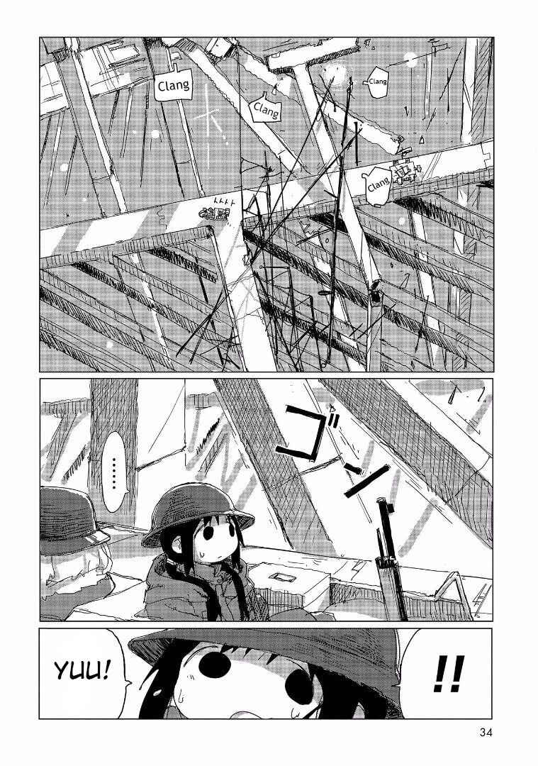 Page 13 Chapter 31 Girls Last Tour