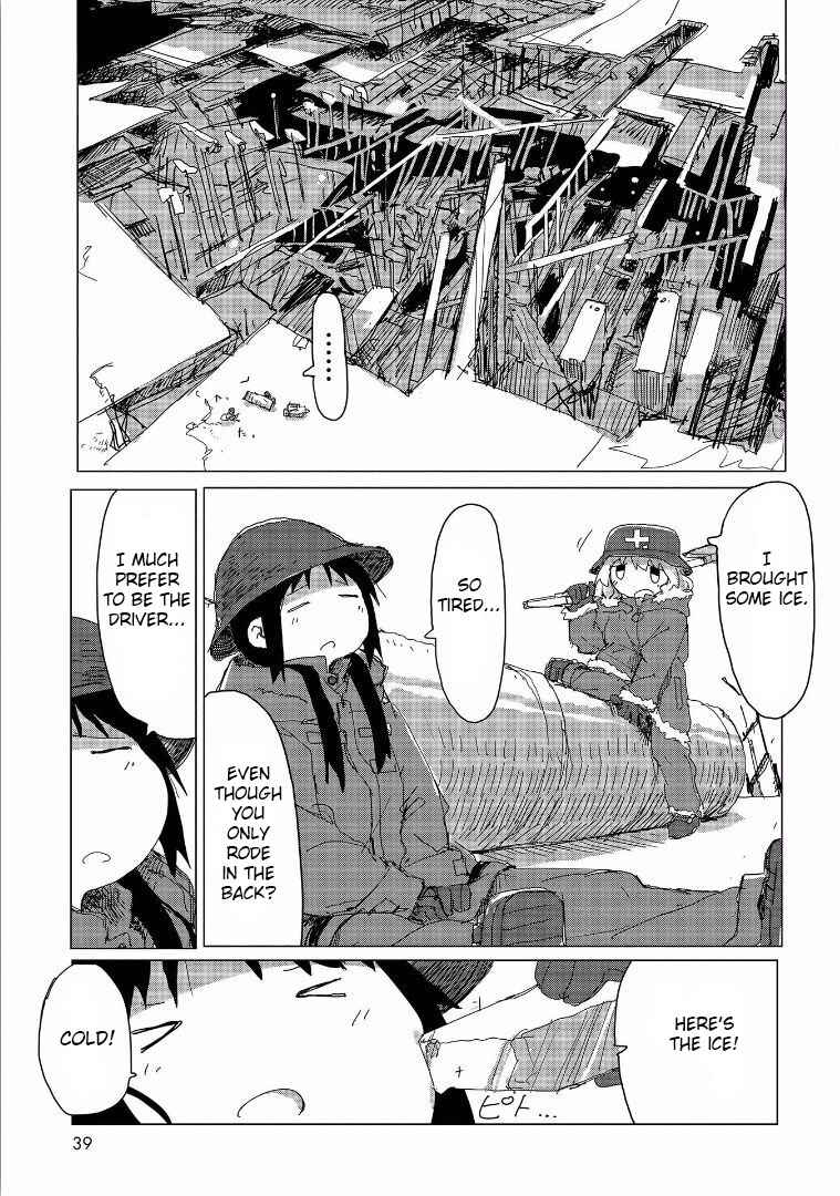 Page 18 Chapter 31 Girls Last Tour